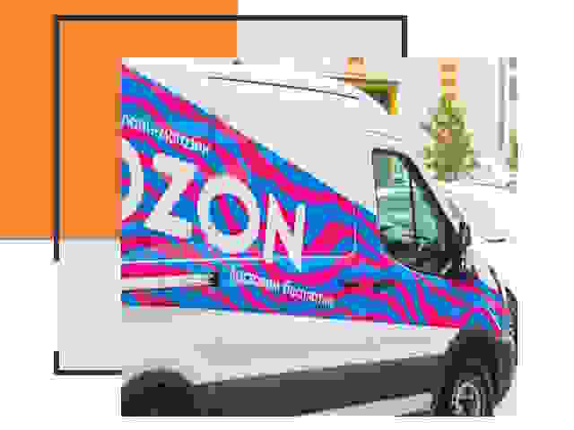 Доставка товара на склад Ozon в Климовске