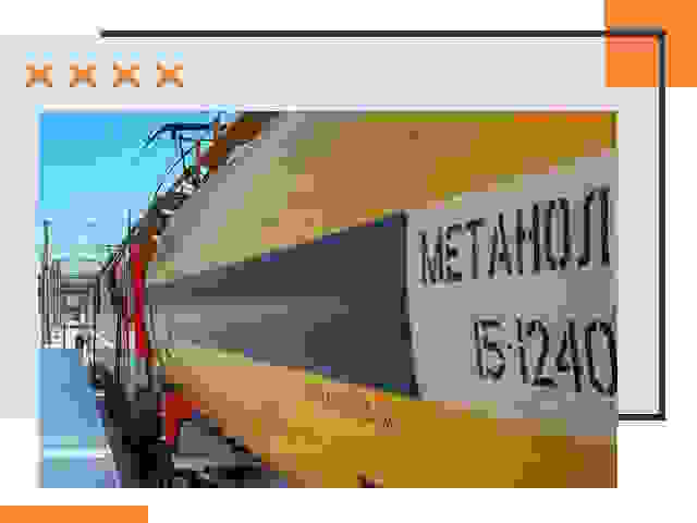 Безопасная перевозка опасных грузов ЖД в Климовске